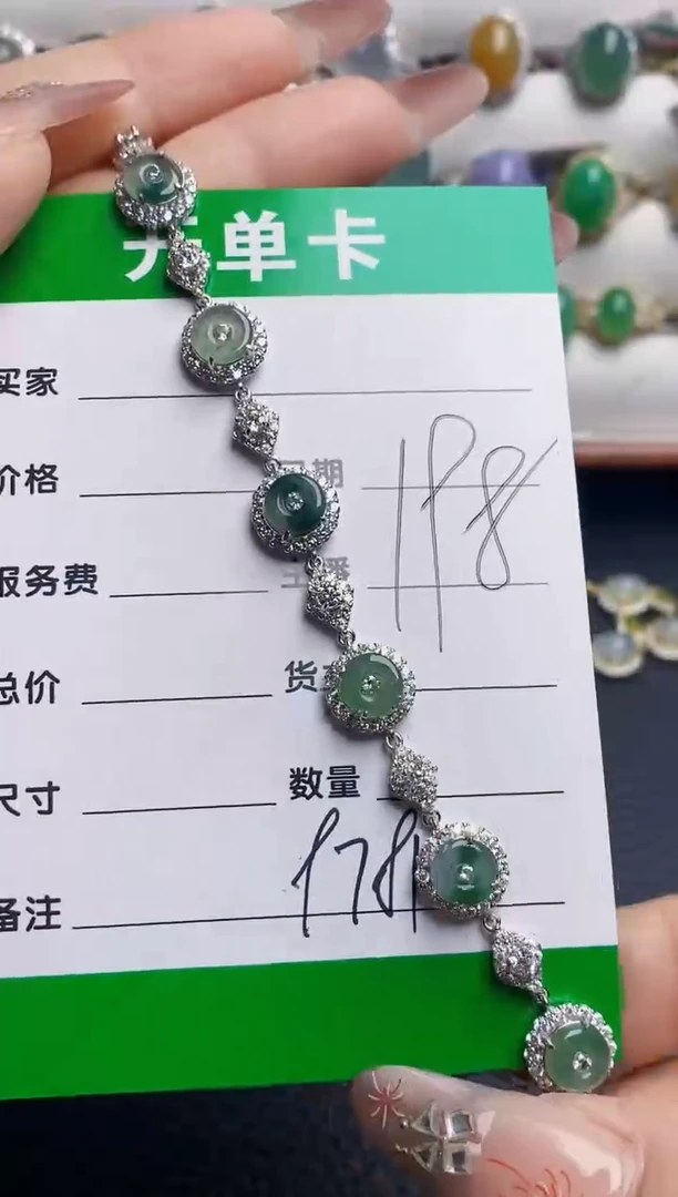 银S925镶嵌戒指翡翠9781