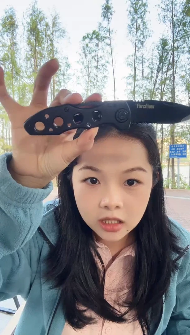 多孔锯齿小刀