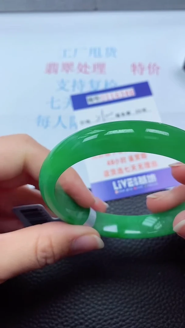0以实物为准0000116346