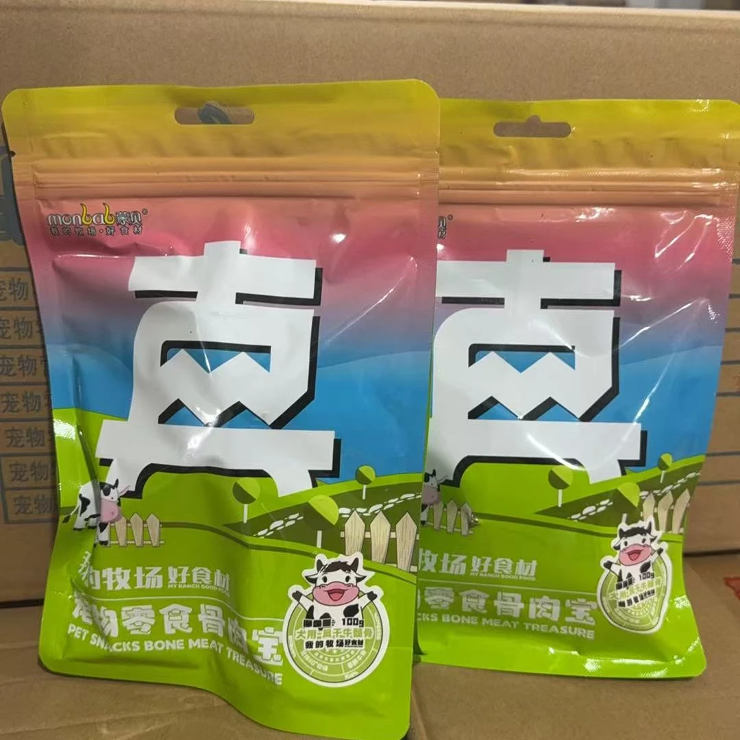 宠物零食无添加牛髓骨~