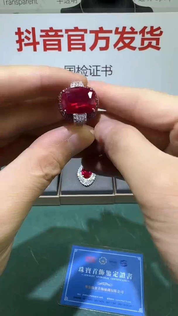 18K金镶嵌戒指红宝石1