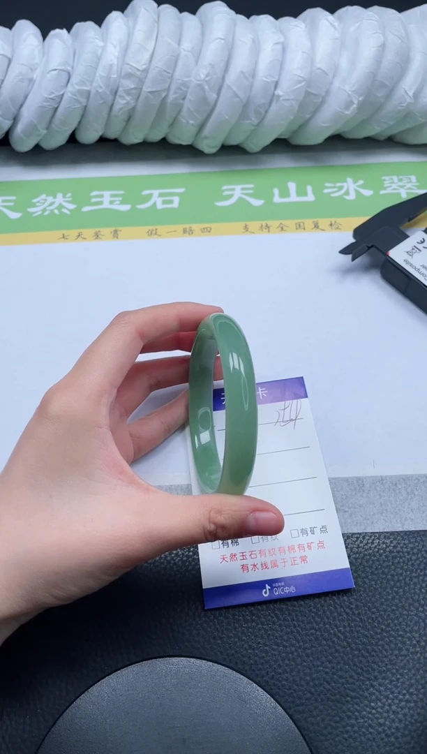 【闪购商品】石英质玉手镯未镶嵌A154-63+