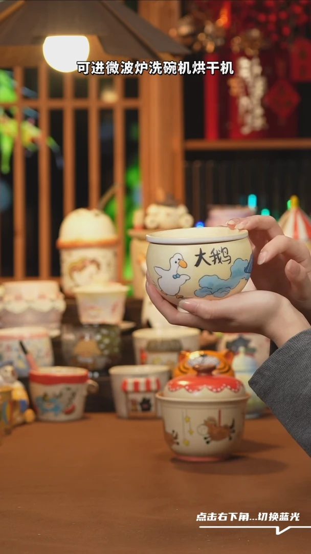 【闪购商品】摆件B011设计师文创陶瓷