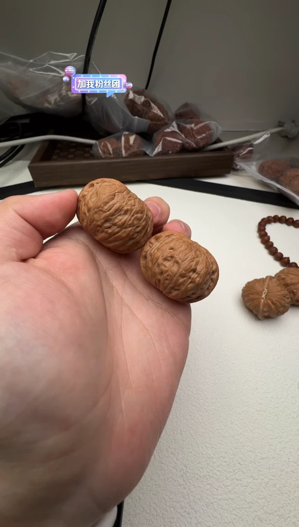 【闪购商品】文玩核桃把件核桃