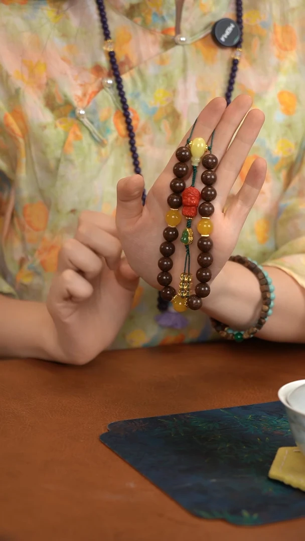 珠串念慈庵18子手持 1.2 红扎基