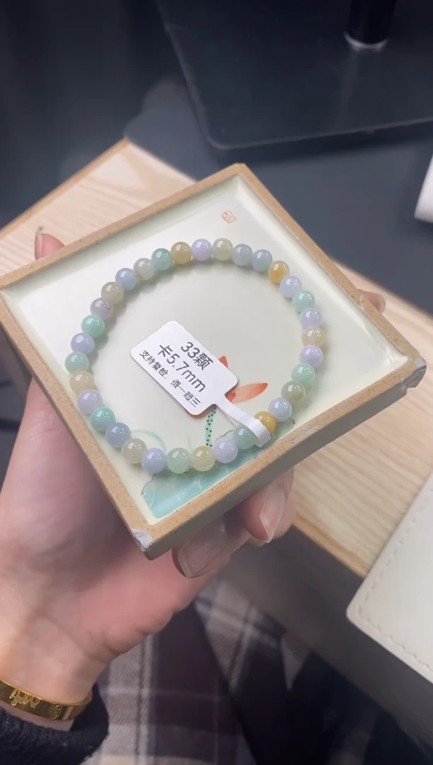 【闪购商品】翡翠手链未镶嵌手串1448