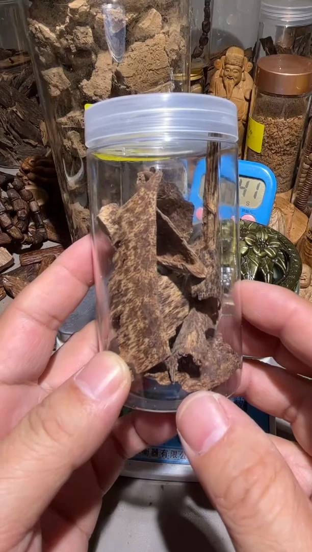 沉香沉香碎屑欣*  芽庄13.8（克）