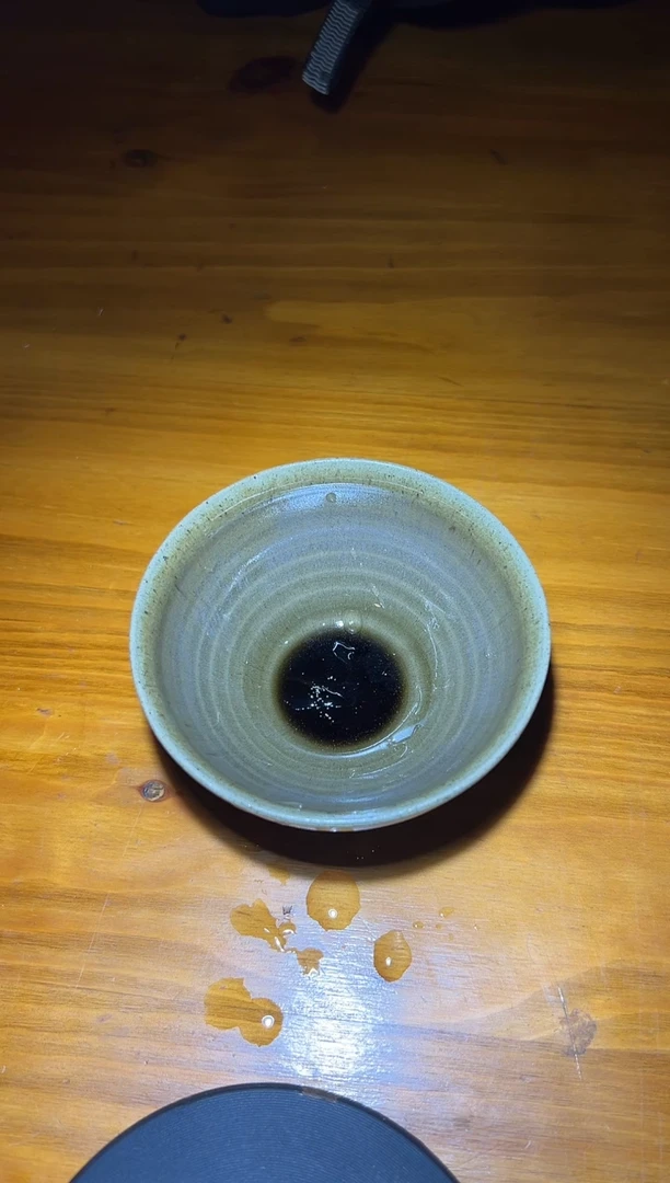 茶盏?****721合一窑精品专场1800