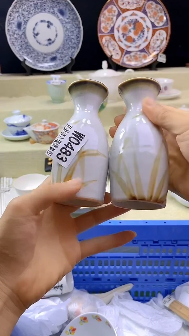 件渊****店瓷片 默认微瑕 完美慎入483