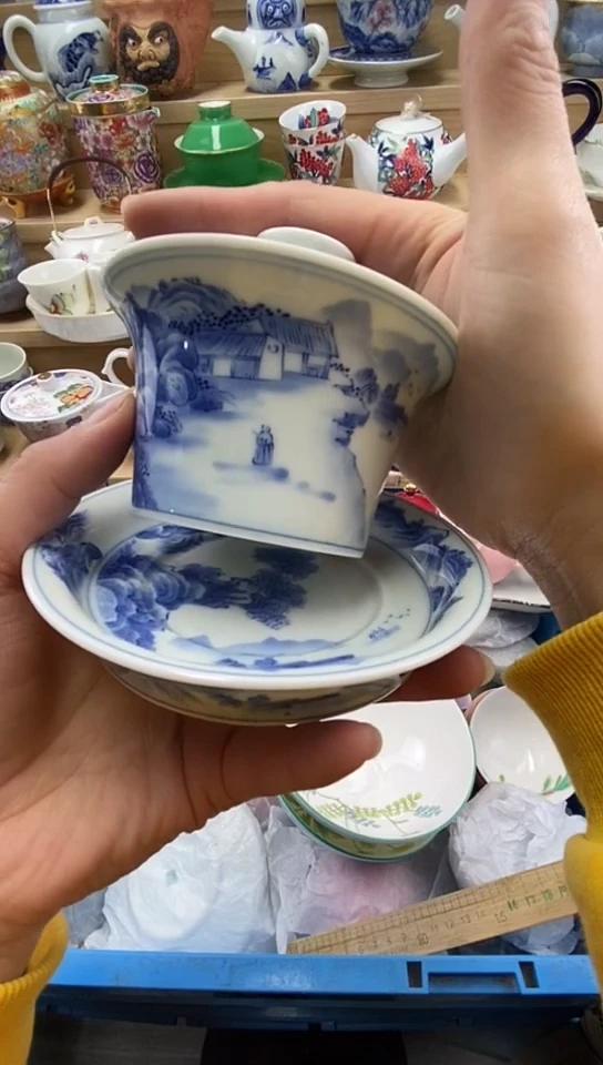 plo'颖闪购名称闪购名称