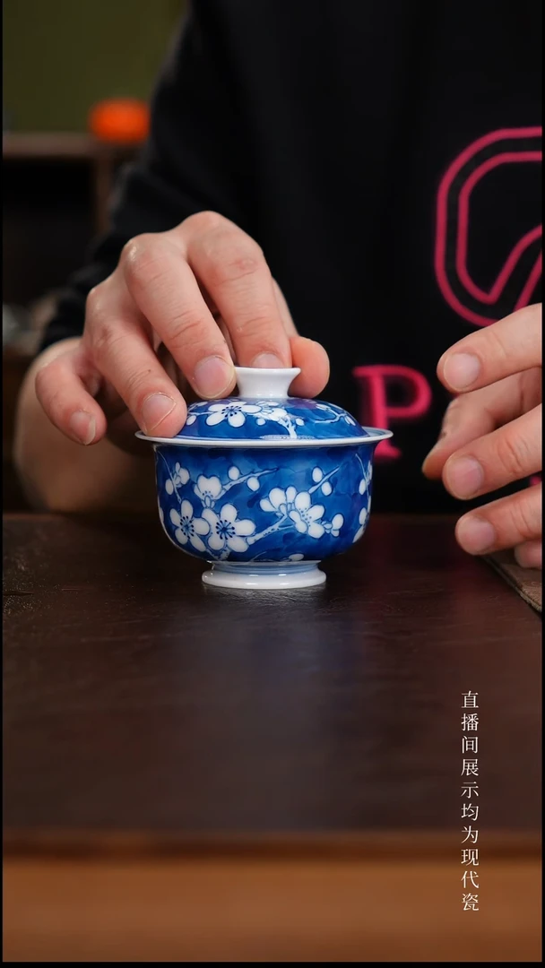 三钰堂茶器直播闪购专属链接（以闪购图片为准）