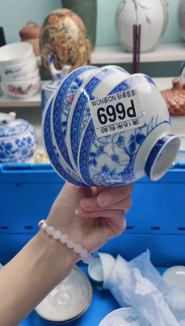陶瓷二*姐P669****