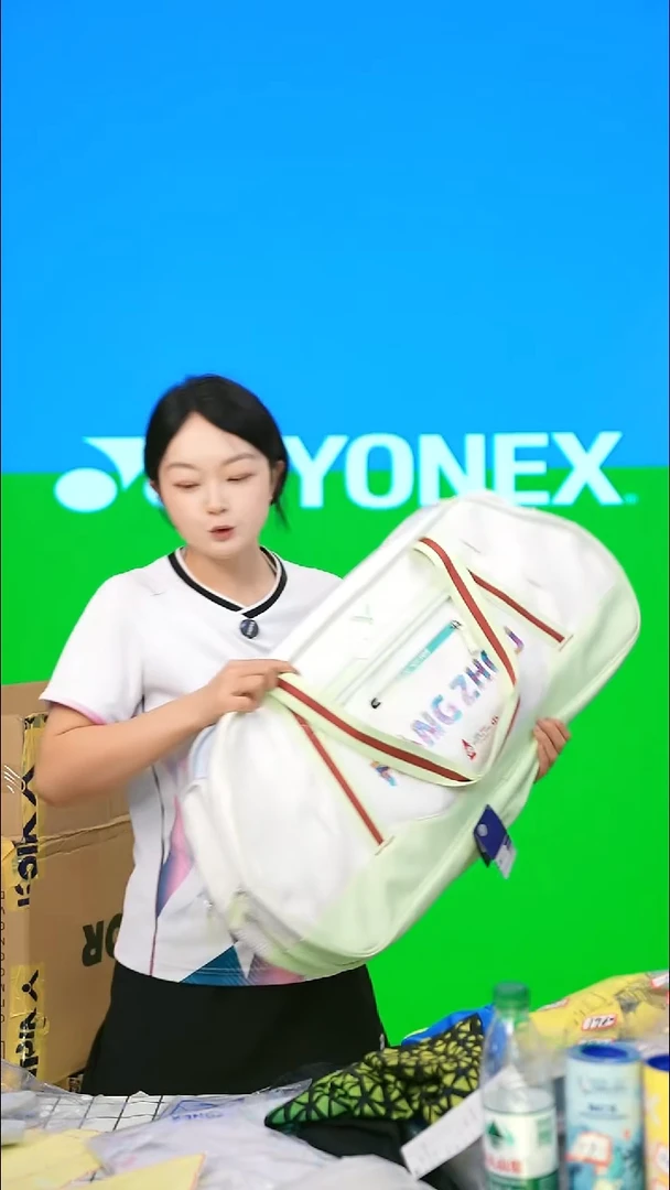 236号清仓衣服不退不换！矩形包