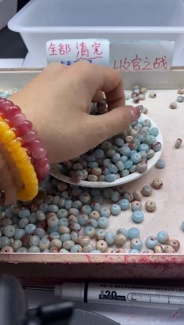 【闪购商品】玛瑙/玉髓颈饰未镶嵌w892寿山石算盘8*5mm*40颗