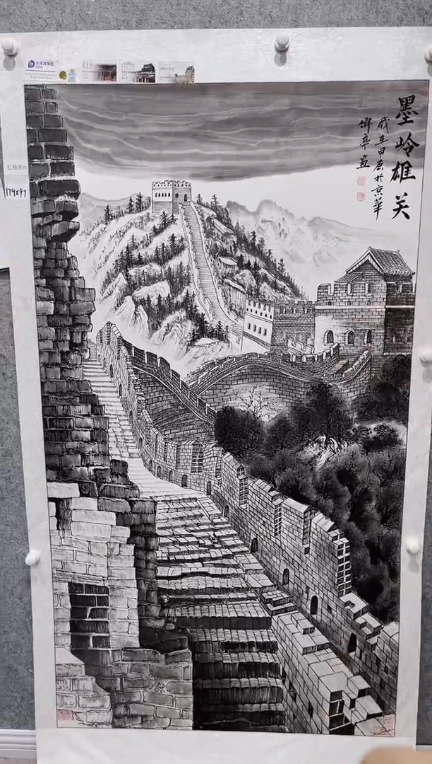 国画张传亭老师的红袍作品