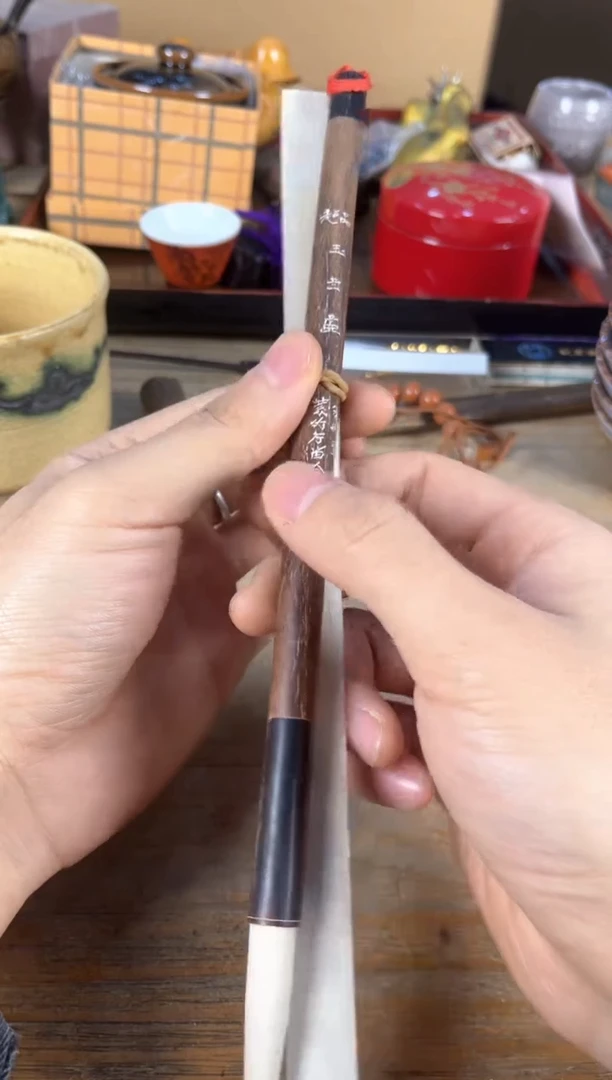 紫砂鹤*中古品默认微瑕满十八包邮