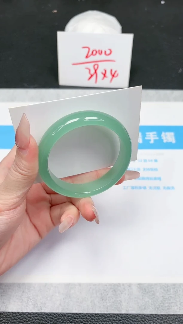 【闪购商品】石英质玉手镯未镶嵌826-54