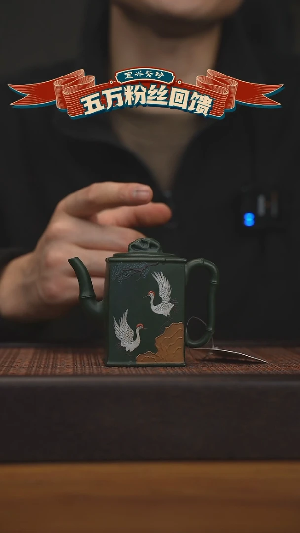 【闪购商品】紫砂茶壶宜兴原矿 紫砂手工紫砂壶容量140cc