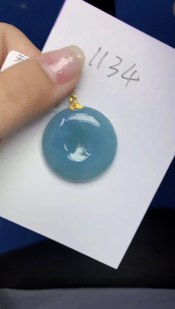 翡翠18K金镶嵌颈饰天然缅甸A货翡翠