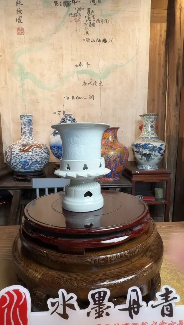 摆件湖田书院影青雕刻摆件11带证书