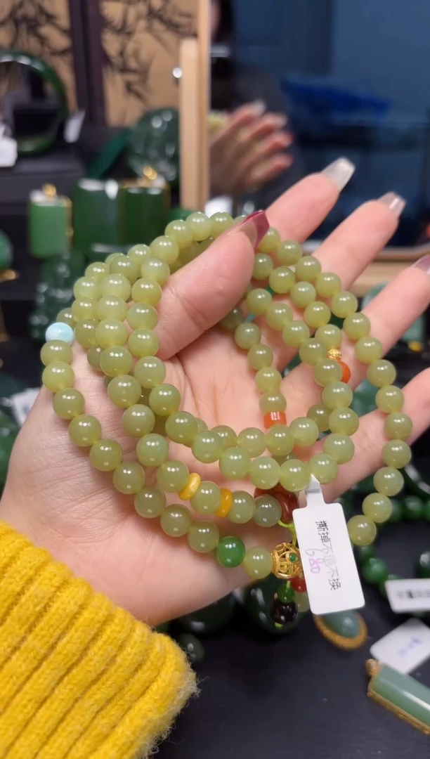 【闪购商品】和田玉（碧玉）颈饰未镶嵌1