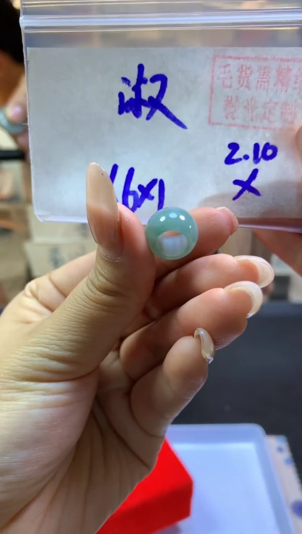 【闪购商品】定制翡翠未镶嵌小扣子#66元-毛货需精细抛光