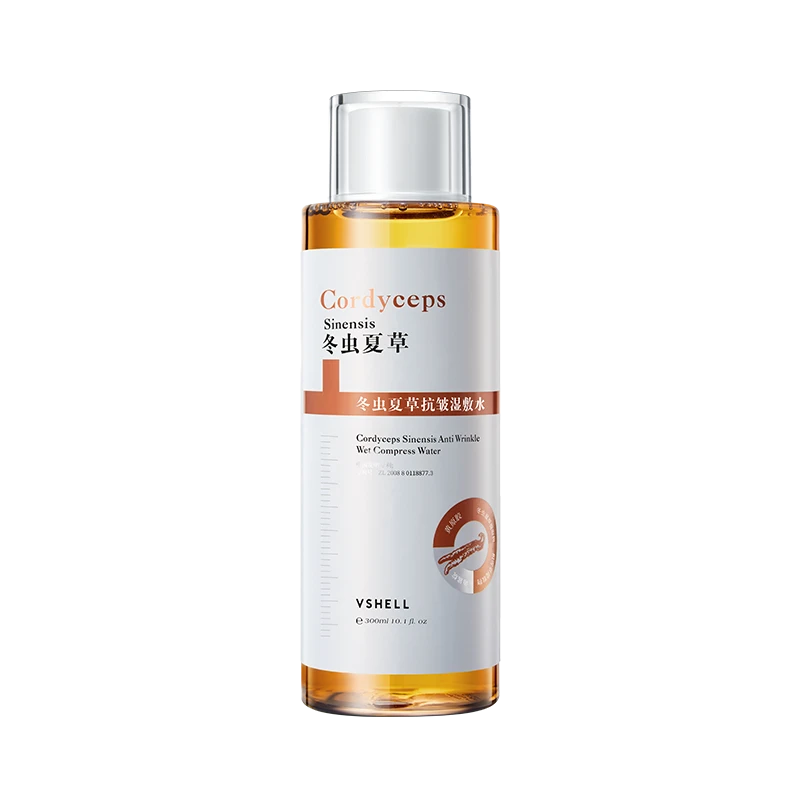 植贝冬虫夏草湿敷水