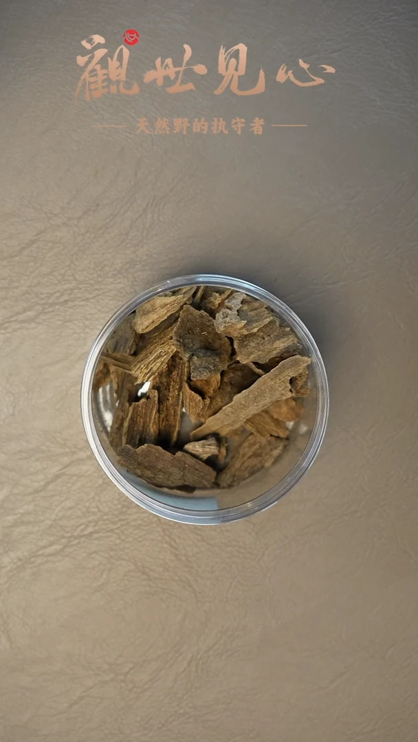 沉香手串越南土沉  3g  多样性发一