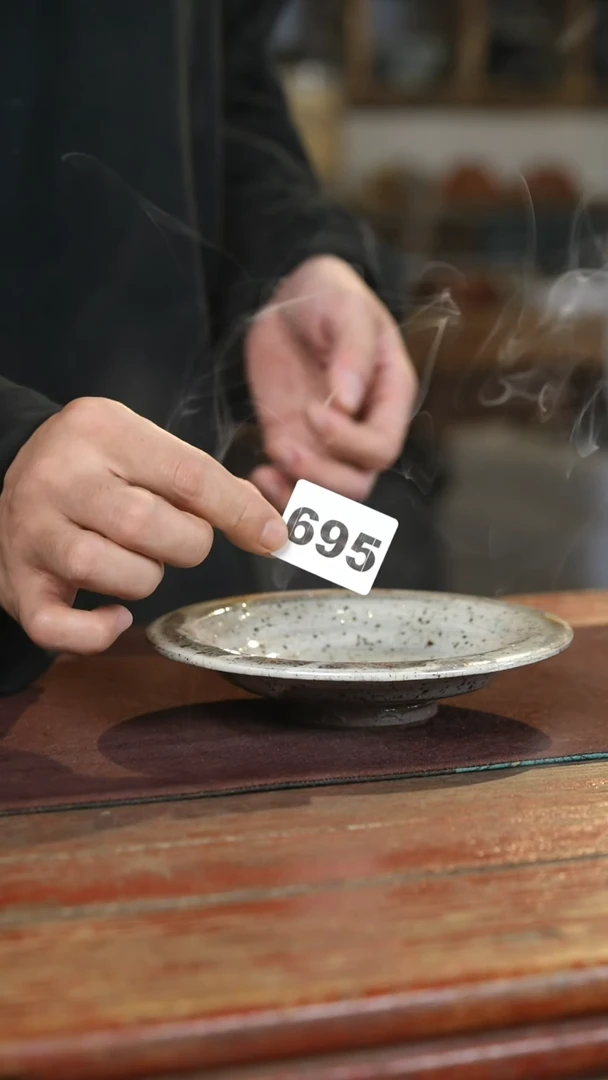 瓷片标题标题标题标题