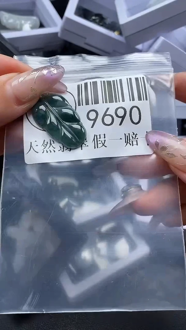 吊坠(不含链)未镶嵌翡翠9690