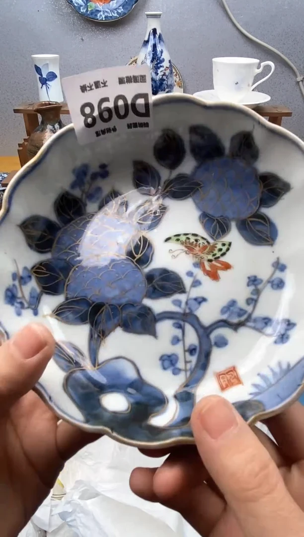【闪购商品】瓷片098精美瓷器感谢支持18.8包邮