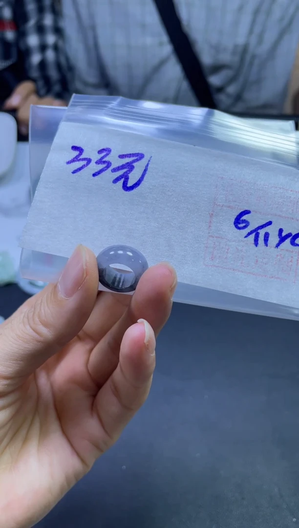 未镶嵌定制翡翠全7#33元多样性拍一发一毛货抛光