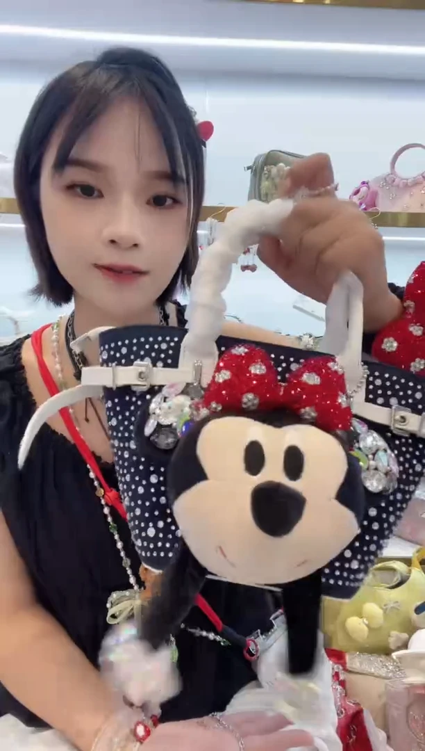PVC格格家定制女包6343