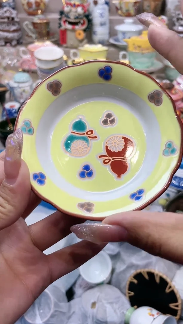 【闪购商品】【闪购商品】【闪购商品】