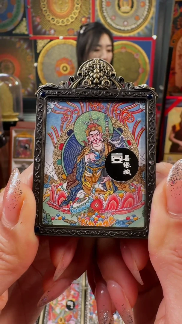 【闪购商品】吊坠壹善缘城手绘唐卡莲师