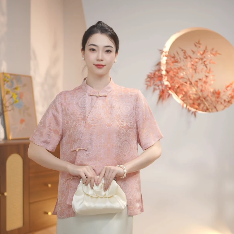 《粉八达晕》2025新款百搭桑蚕丝宋锦全开襟上衣短袖5647
