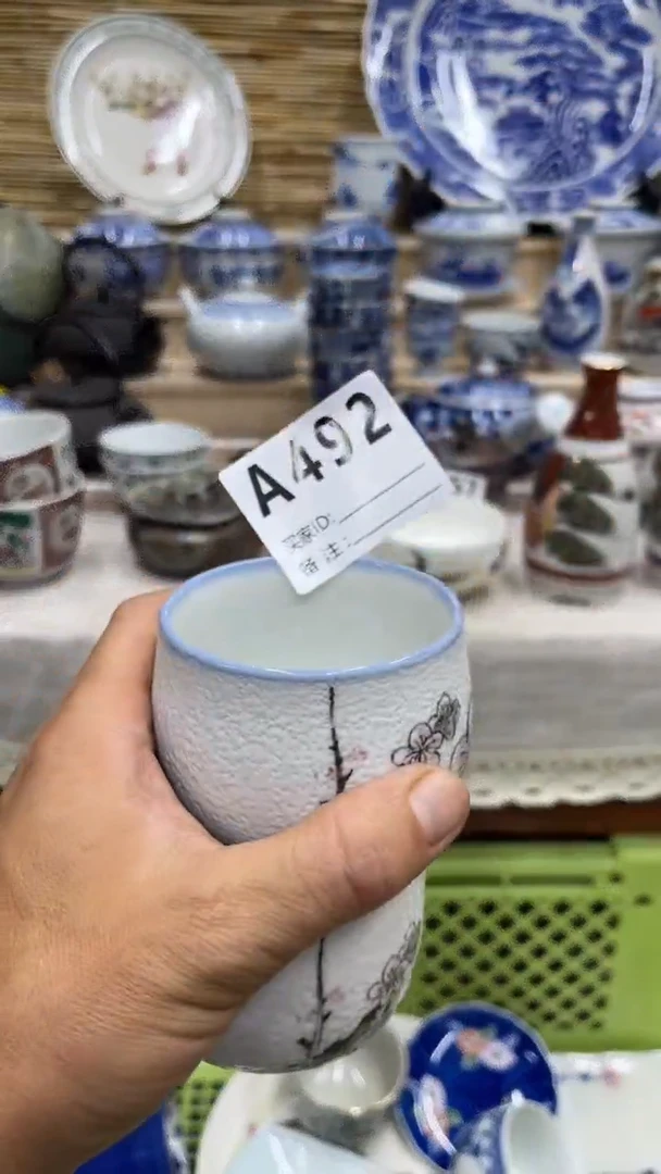 小*妖492福利发发发发发发发发