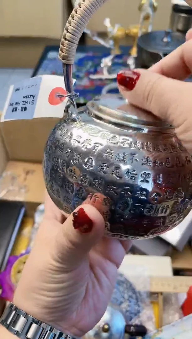 【闪购商品】瓷片HU炎美杂货铺质量保证
