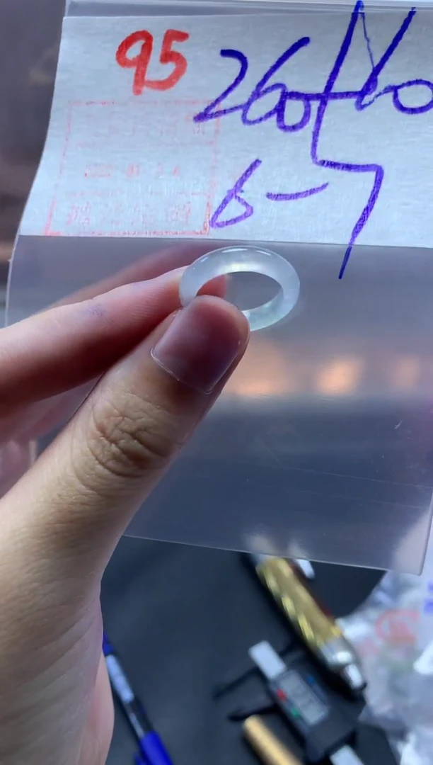 未镶嵌定制翡翠戒圈6-7#270毛货需精细抛光