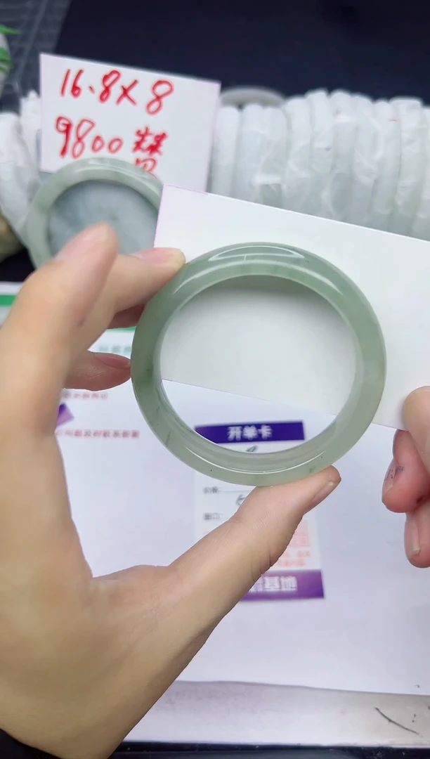 未镶嵌手镯石英质玉182-54/55