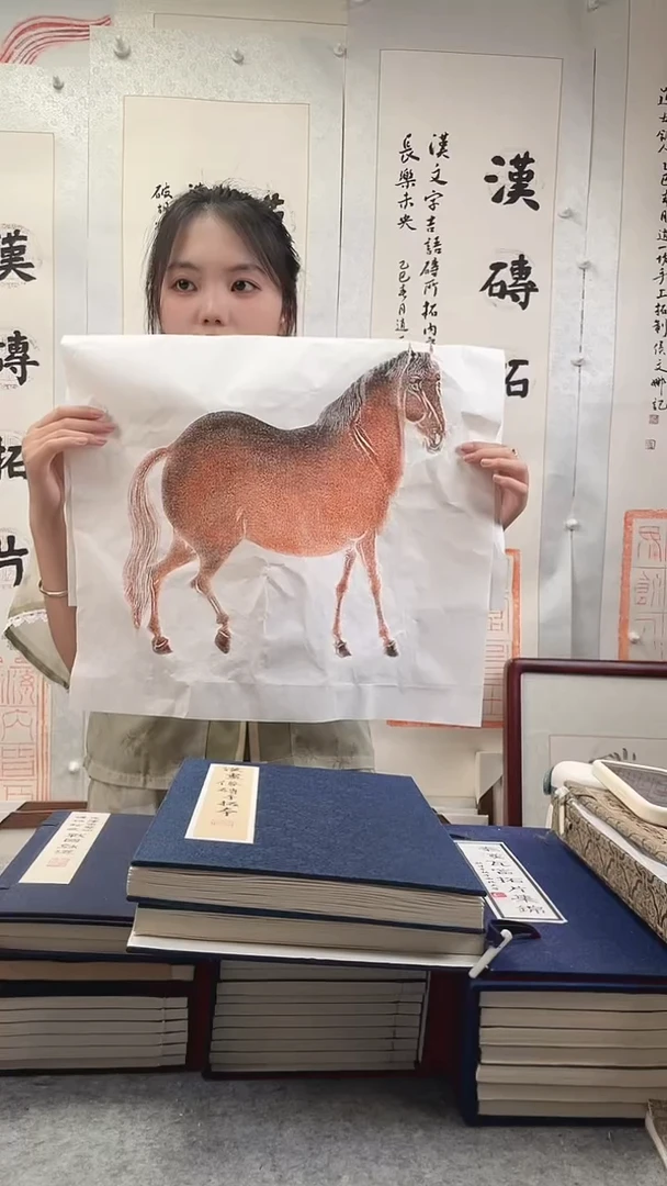 昌化石印石拓片111111111111