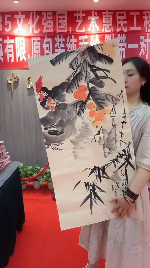 国画111111111111