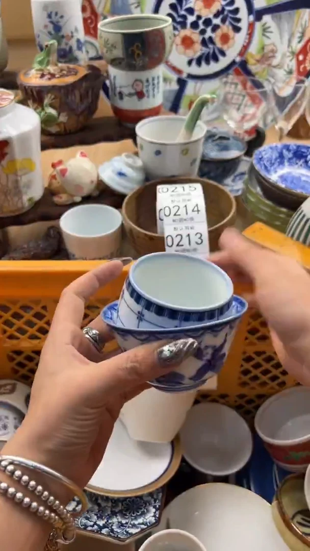 210默认微瑕，满20元包邮