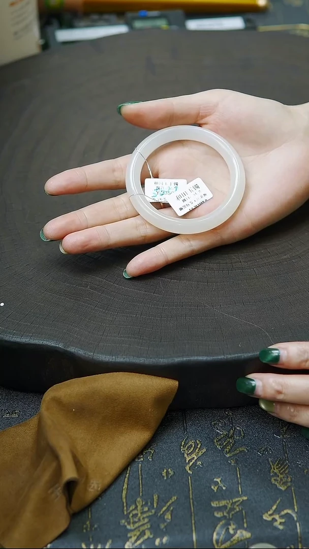 未镶嵌手镯和田玉54+圈口 冰藕粉手镯