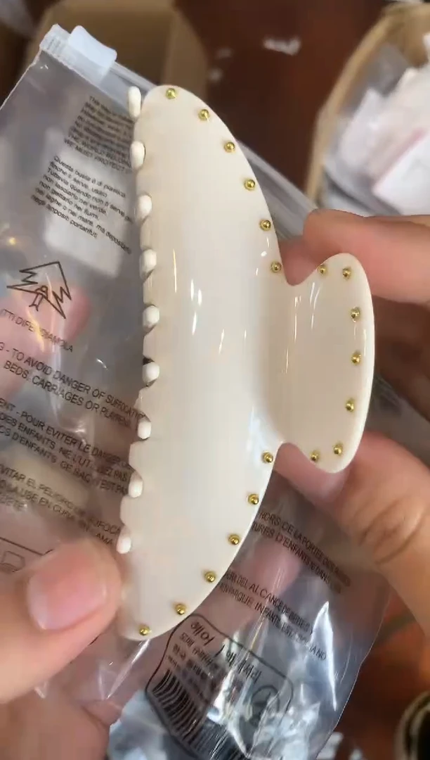 非金属无闪购1181