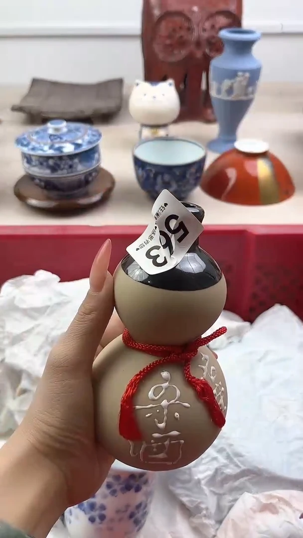 【闪购商品】瓷片563，，，，，，