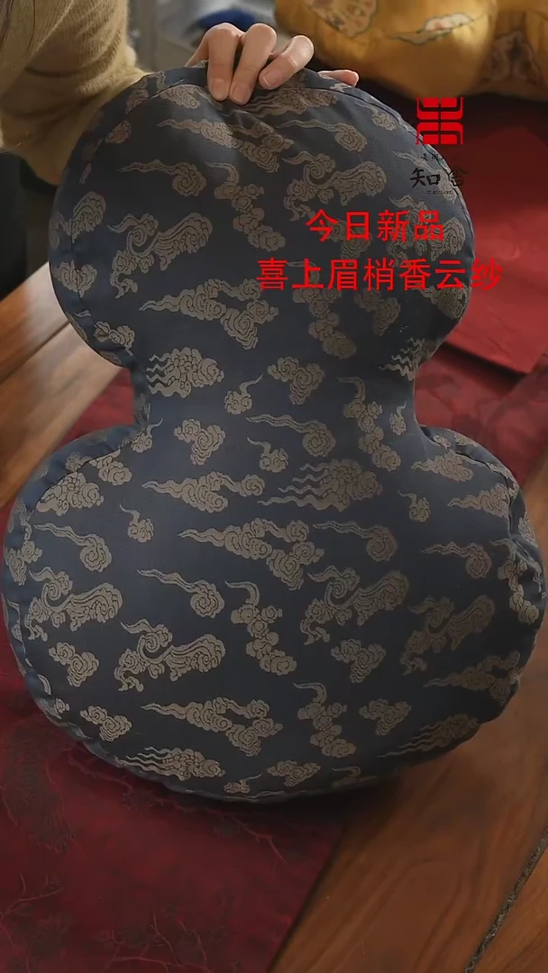 【闪购商品】50-36、、、、、、、、、、、