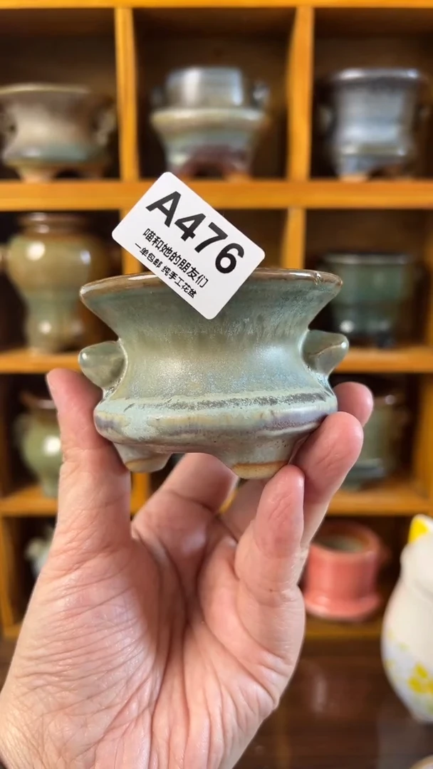 476 内口6.5【多肉花盆多肉盆】