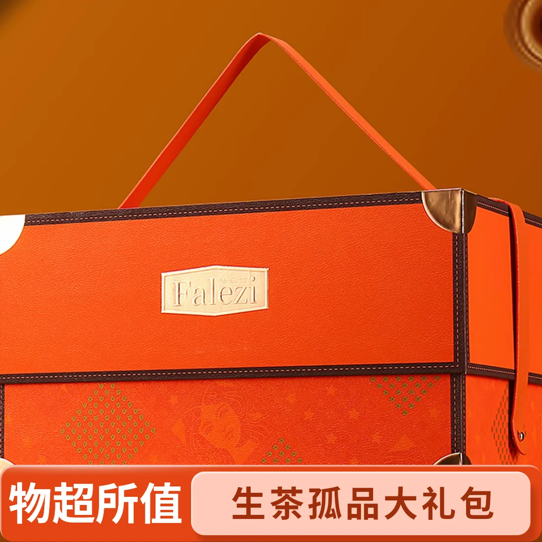 纳濮普洱茶生茶100g饼