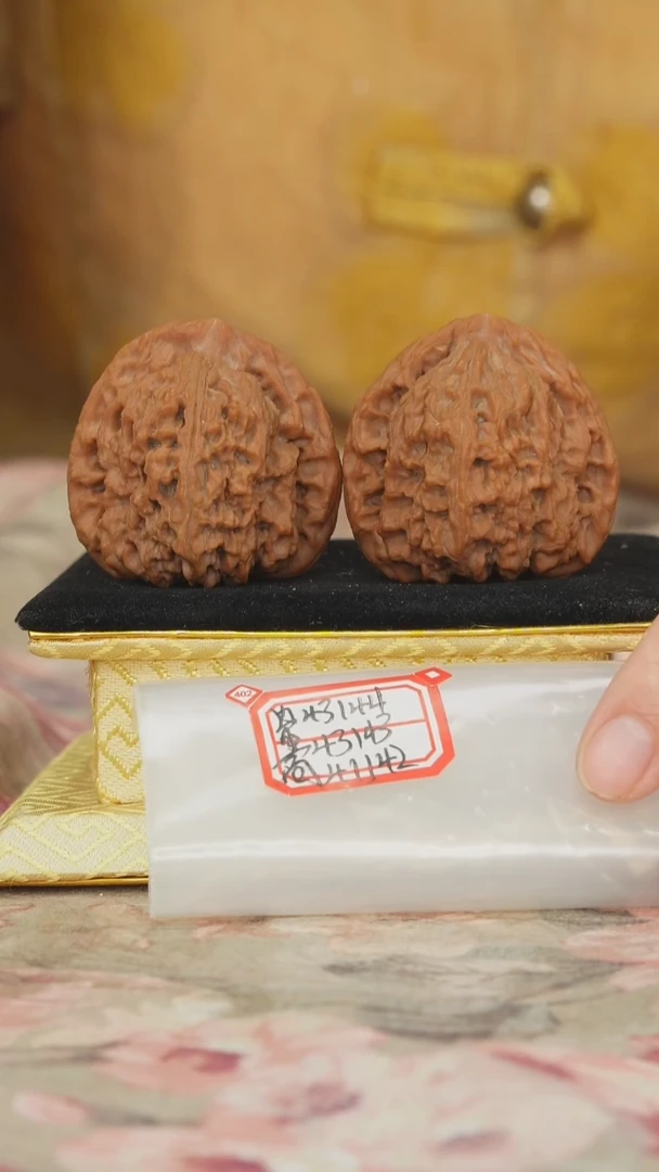 把件文玩核桃原产地南将石